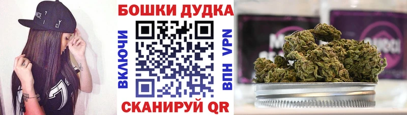 Как найти наркотики Кочубеевское МАРИХУАНА  APVP  Амфетамин  МЕФ  ГАШ 