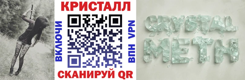 АМФ 97%  Кочубеевское 