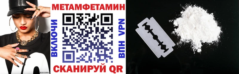АМФ 97% Кочубеевское