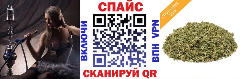 БУТИРАТ BDO  Кочубеевское 