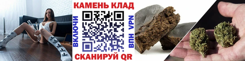 хочу Кочубеевское ГАШИШ хэш