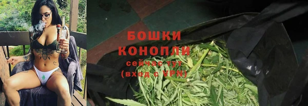 а пвп мука Абдулино