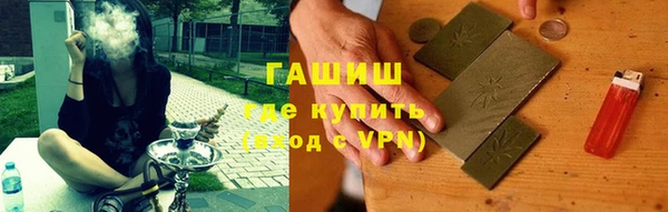 мет Абаза