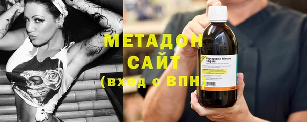 твердый Абинск
