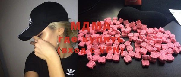 винт Алексеевка