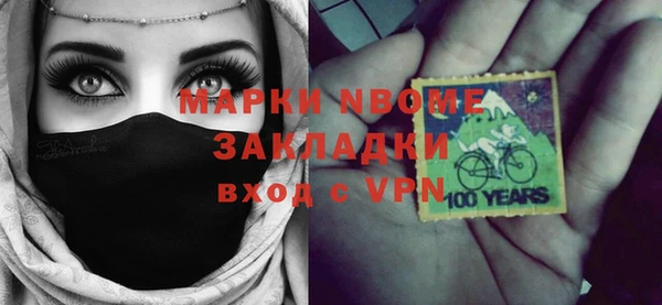 таблы Алзамай