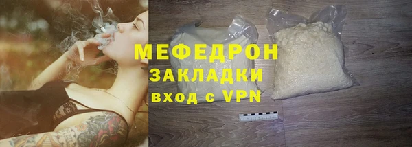 каннабис Остров