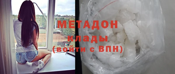 мет Абаза