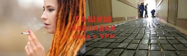 таблы Алзамай