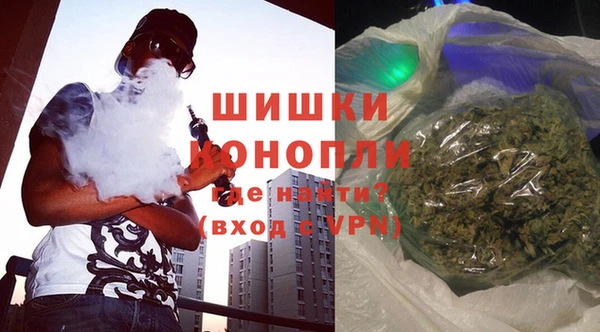 мет Абаза