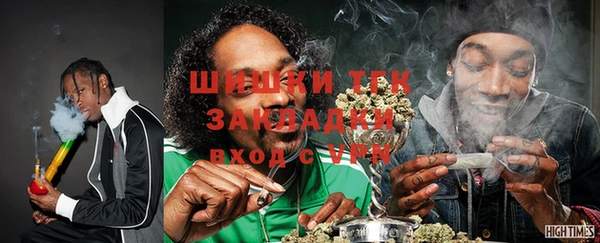 твердый Абинск