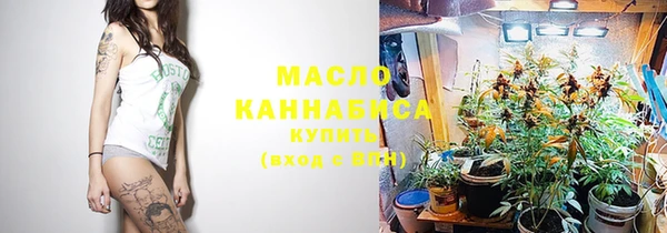 каннабис Остров